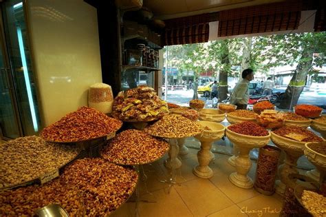  Oranges: Un voyage parfumé à travers la mélancolie iranienne